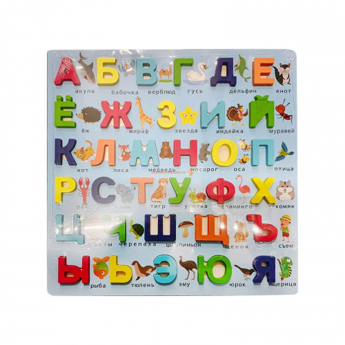 Купить Вкладыш "Деревянная азбука" во Омске Вкладыш "Деревянная азбука" во Омске