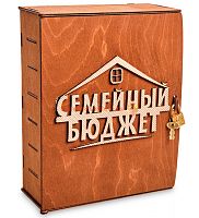 Копилка "Семейный бюджет" во Омске