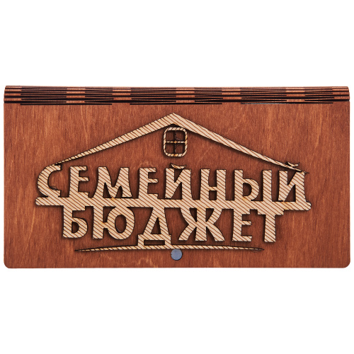 Купюрница резная "Семейный бюджет" во Омске фото 2